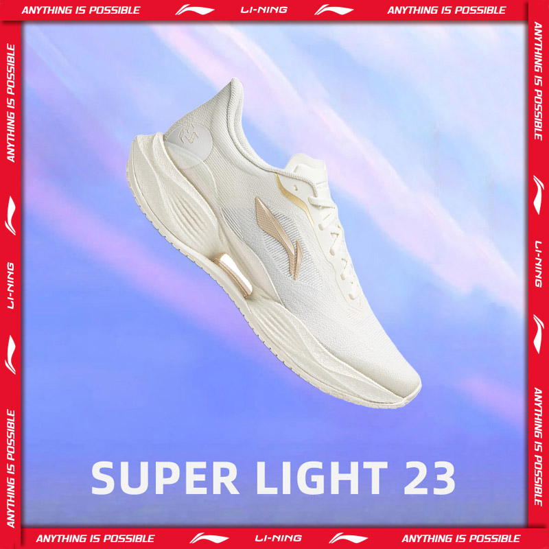 Women'S Fashion Running Shoes - Li-Ning Women's SUPER LIGHT 23 Light