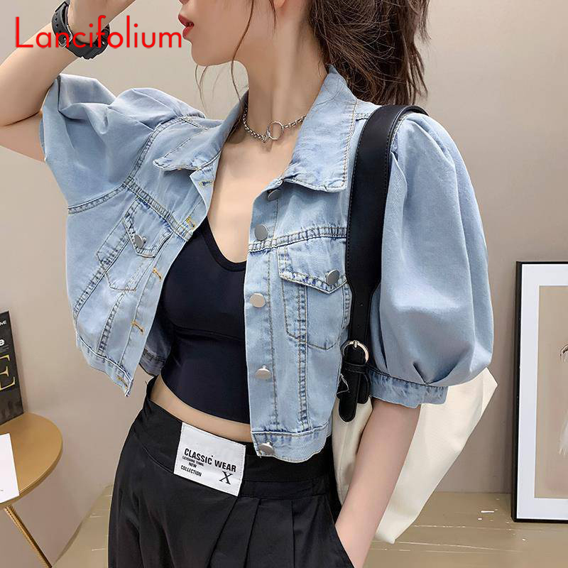 Summer Thin Basic Korean Fashi - Women Fashion Jeans Top recensione e prezzo