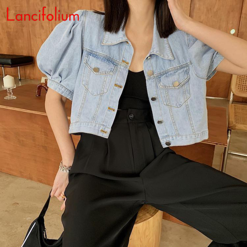 Summer Thin Basic Korean Fashi - Women Fashion Jeans Top recensione e prezzo