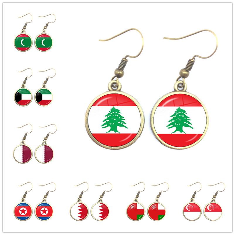 Kuwait,Qatar,North Korea,Bahra - Women Fashion Qatar recensione e prezzo