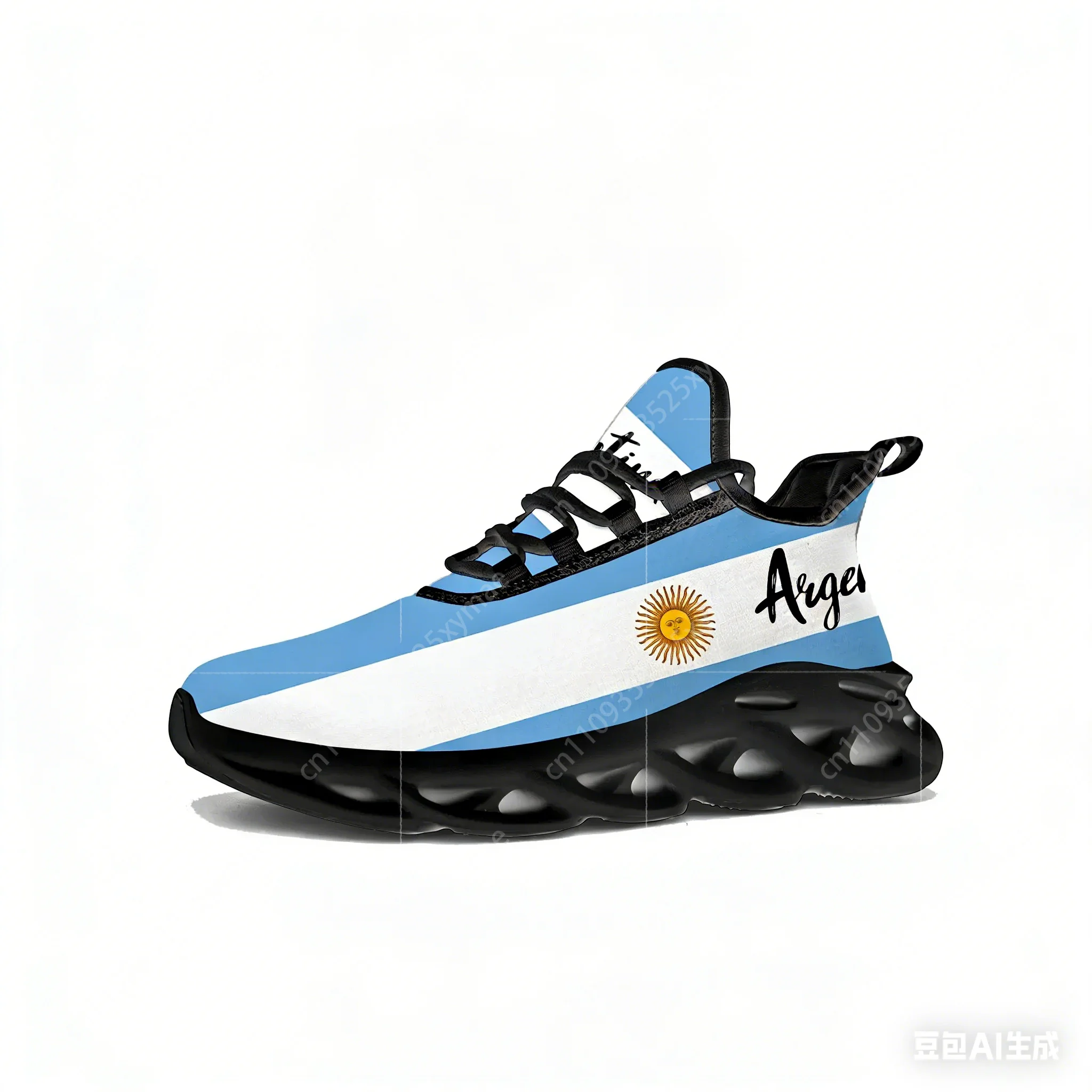 Argentine Flag Flats Sneakers  - Women'S Fashion Running Shoes recensione e prezzo