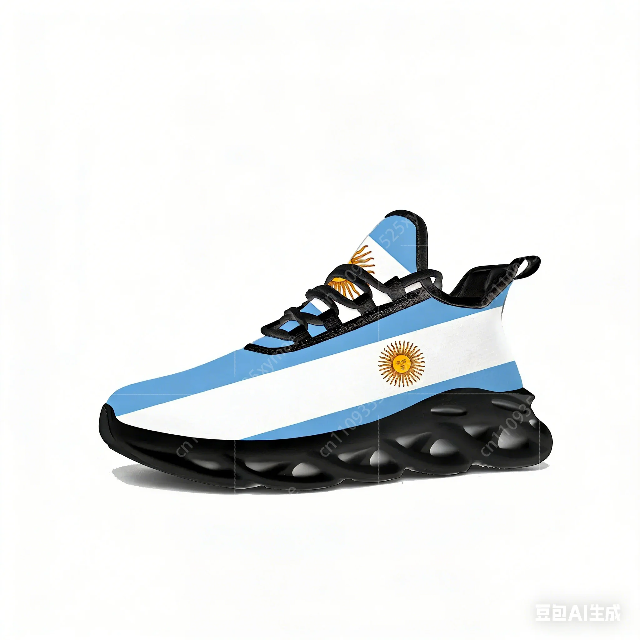 Argentine Flag Flats Sneakers  - Women'S Fashion Running Shoes recensione e prezzo
