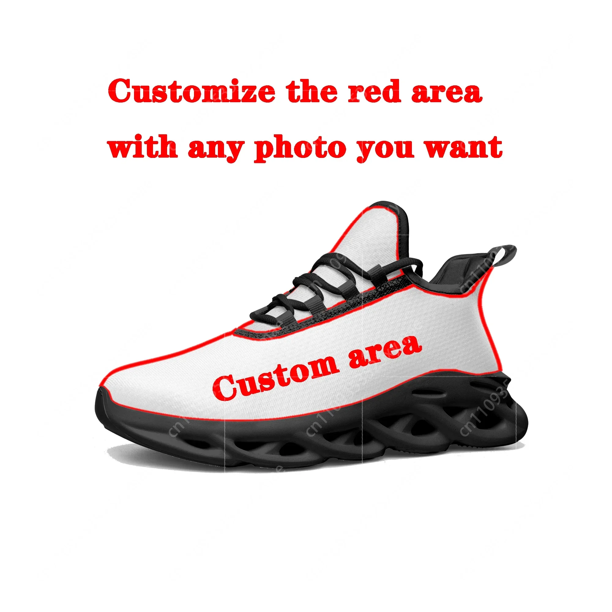 Argentine Flag Flats Sneakers  - Women'S Fashion Running Shoes recensione e prezzo