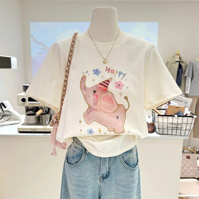 Cute Cartoon Pink Elephant Pri - Women Fashion Quotes recensione e prezzo