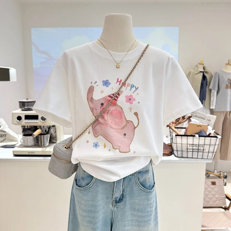 Cute Cartoon Pink Elephant Pri - Women Fashion Quotes recensione e prezzo