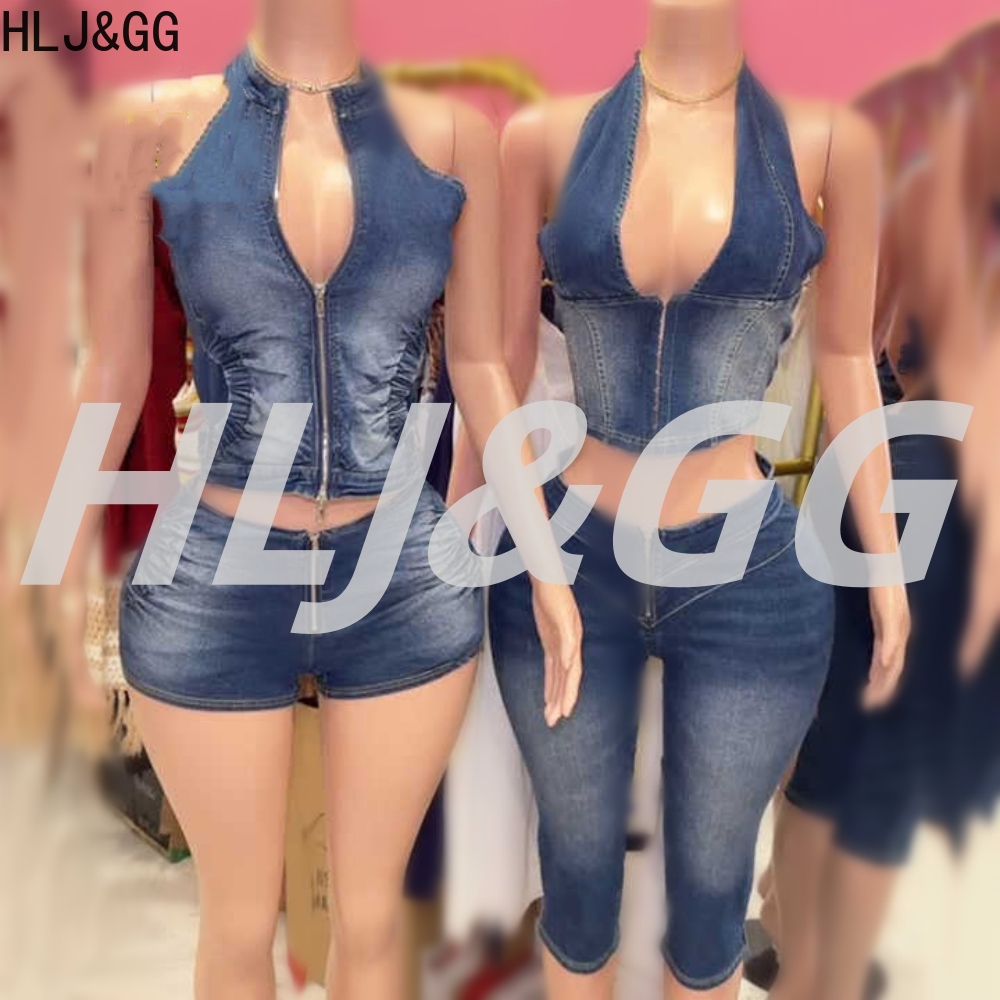 HLJ&GG Blue Fashion Denim Halt - Women Fashion Jeans Top recensione e prezzo