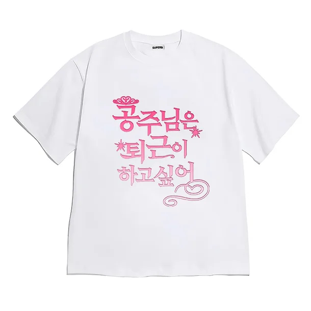 Korean Princess Quote Graphic  - Women Fashion Quotes recensione e prezzo
