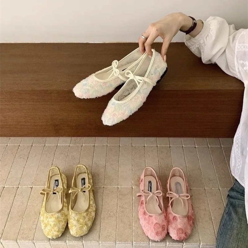 Gentle New Chinese Rose Mesh M - Women'S Fashion Spring Summer 2026 recensione e prezzo