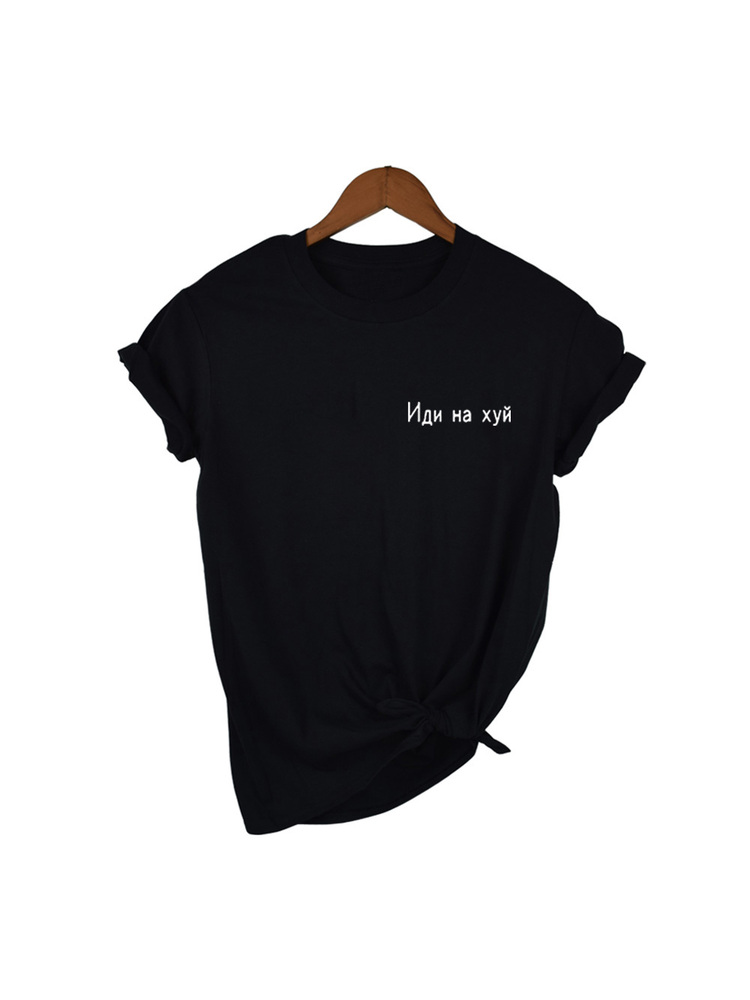Fashion Russian Letter Print E - Women Fashion Quotes recensione e prezzo